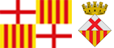 BARCELONA - HOSPITALET DEL LLOBREGAT